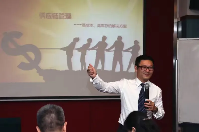 供应链高成本高库存解决方案内训
